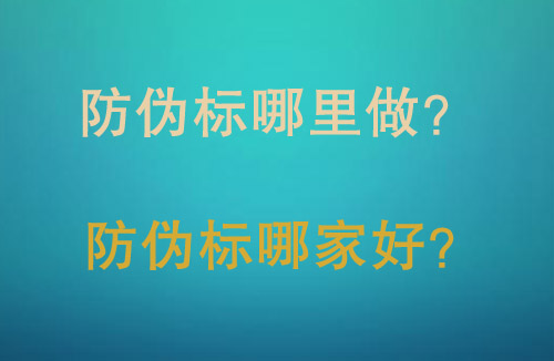 「91视频最新网址標」91视频最新网址標哪裏做