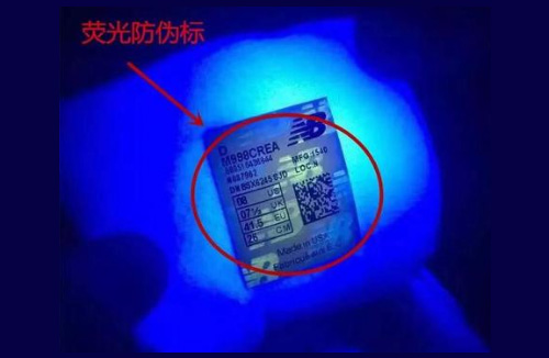 熒光91视频最新网址標簽是什麽,隱形91视频最新网址的作用