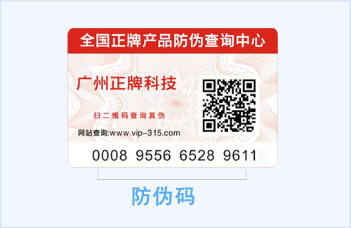 什麽是【91视频最新网址碼】,它是91视频最新网址標簽的核心