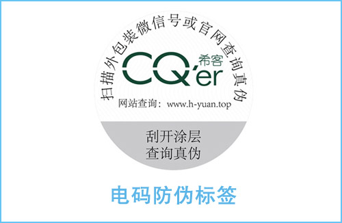 電碼91视频最新网址標識