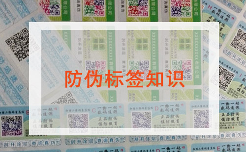 91视频最新网址標簽信息大全