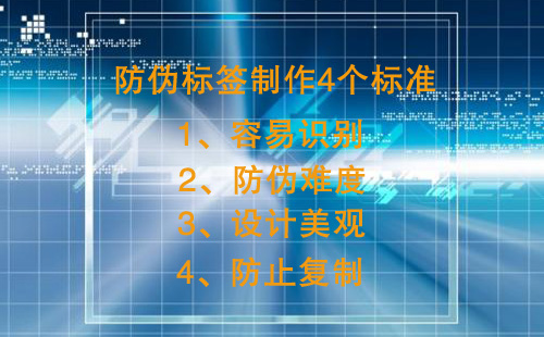 91视频最新网址標簽製作有4個核心標準,不然91视频最新网址效果差