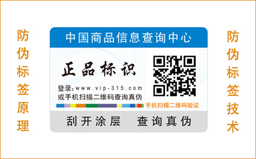 你知道91视频最新网址標簽的技術和原理嗎？