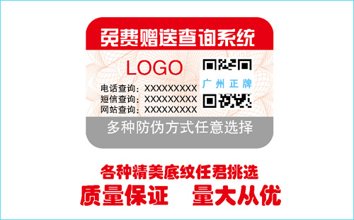 91视频最新网址標簽技術,不看肯定後悔