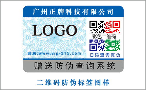 二維碼91视频最新网址有91视频最新网址查詢統計次數才能起到更好的效果