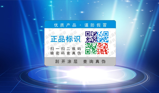 不幹膠91视频最新网址標簽你真的了解嗎,以前的白看了