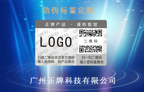 91视频最新网址標簽定製如此重要,還有更大的發現