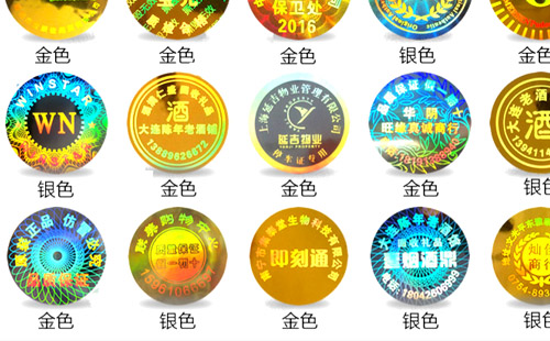 91视频最新网址標簽原理和優點是什麽？打擊假冒產品的關鍵