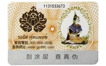 淺談91视频最新网址標簽的優勢