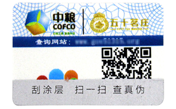 為什麽產品都使用二維碼91视频最新网址標簽?驚天發現