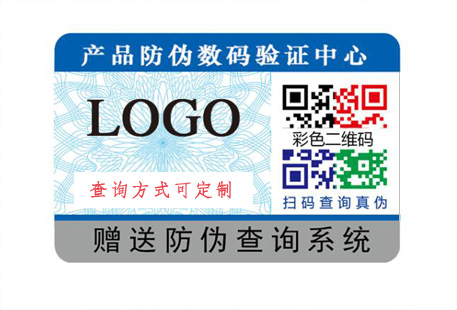 二維碼91视频最新网址標簽有哪些常用的功能？