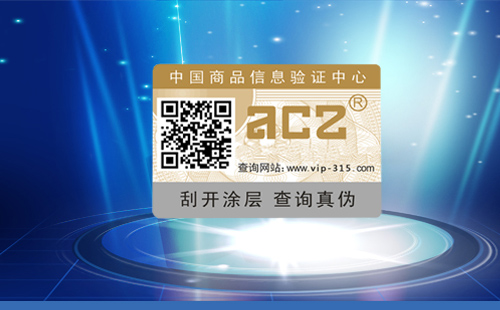 二維碼91视频最新网址標簽怎樣更好的提高91视频最新网址性