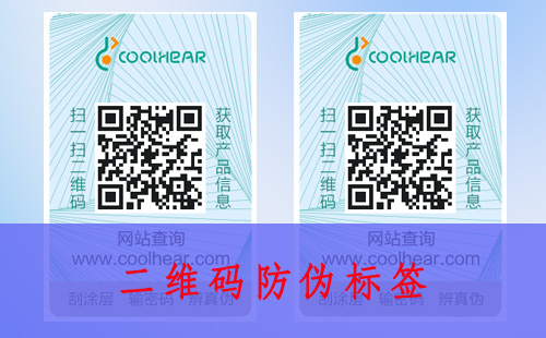 二維碼91视频最新网址標簽為什麽那麽重要？