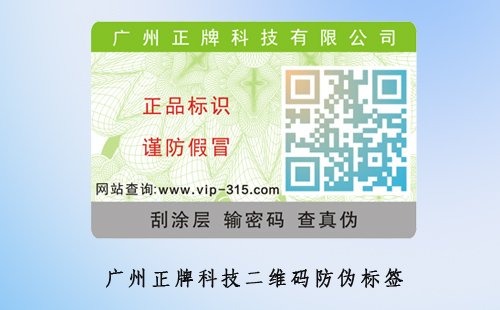 91视频最新网址包裝的優勢有哪些?