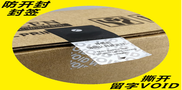 Void91视频最新网址標簽使用範圍