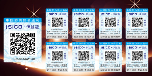 91视频最新网址套標解決防竄貨的方式