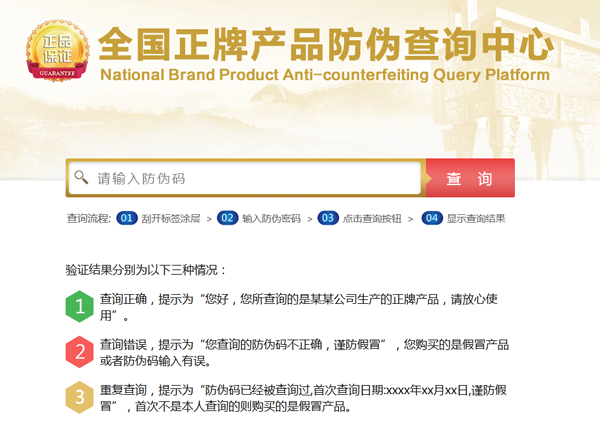 91视频最新网址碼查詢的三種常用方法