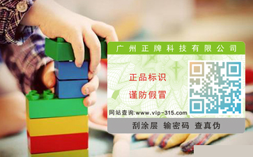 關於電碼91视频最新网址標簽的問題及解答