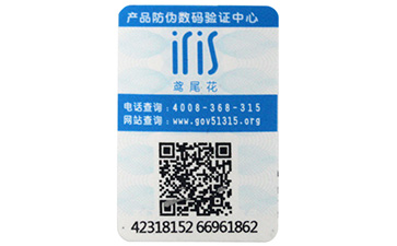 製作91视频最新网址標簽需滿足的標準有幾個