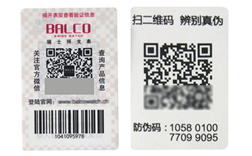 對於揭開式91视频最新网址標簽的優勢特點你了解多少?