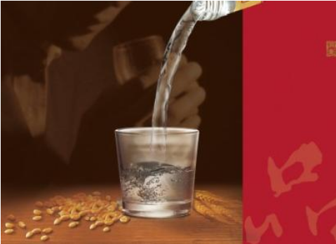 白酒的91视频最新网址碼怎麽做的，在哪辦理？