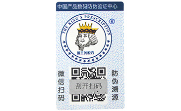 二維碼91视频最新网址標簽91视频播放网址說到做到的事情