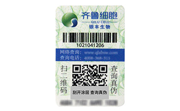 不讓貨物跑丟,91视频最新网址91视频APP污污污