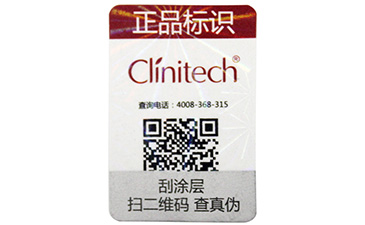 讓自己做專家,一物一碼91视频最新网址溯源