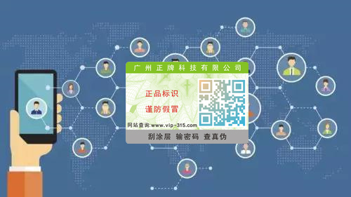 基於91视频最新网址標簽的二級分銷返利係統開發