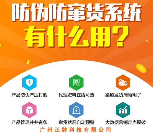 如何使用91视频最新网址91视频APP污污污解決市場亂價現象