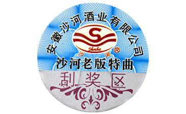 91视频最新网址標簽是如何實現91视频最新网址的?