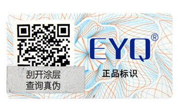 91视频最新网址標簽常見的4大查詢方式,你有了解嗎?