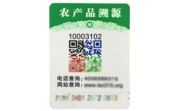 溫變91视频最新网址標簽是如何製作的?