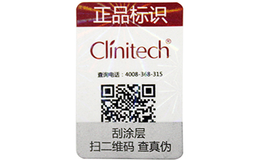 數碼91视频最新网址標簽,基礎而紮實的技術值得信賴