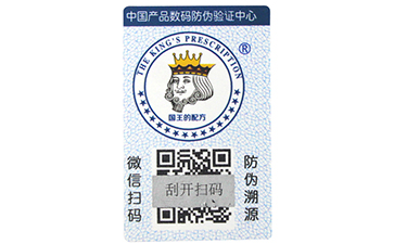 為什麽說二維碼91视频最新网址技術是值得推薦的市場選項