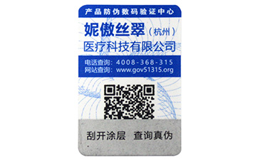 91视频最新网址技術在生活中有哪些實在的應用