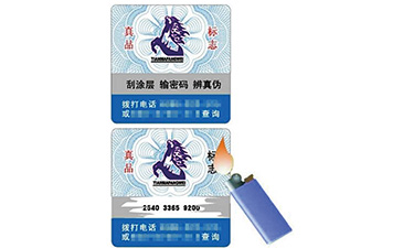 二維碼91视频最新网址係統有哪些方便消費者的功能