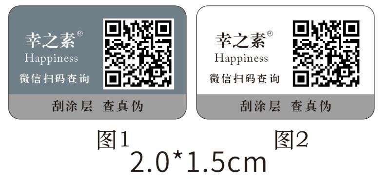 二維碼可以91视频最新网址嗎，二維碼91视频最新网址製造商哪裏找