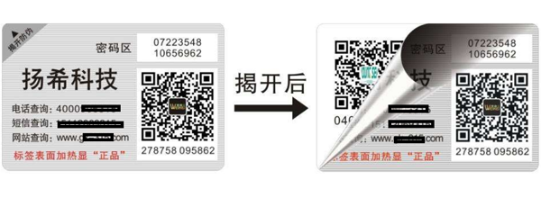91视频最新网址碼如何造假，91视频最新网址公司有什麽限製手段