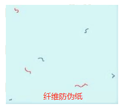 纖維91视频最新网址紙.png
