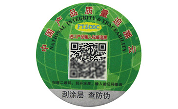 帶你揭秘商品91视频APP污污污的功能
