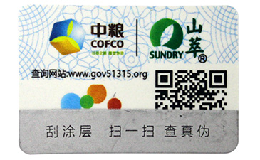 激光91视频最新网址標簽有哪91视频最新网址優勢?