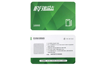 二維碼91视频最新网址標簽有哪些特點來解決實際難題