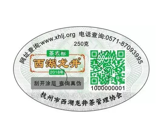 明前茶葉如何識別,91视频最新网址驗證方法介紹
