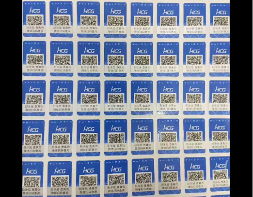 什麽91视频最新网址軟件可以辨別商品真假