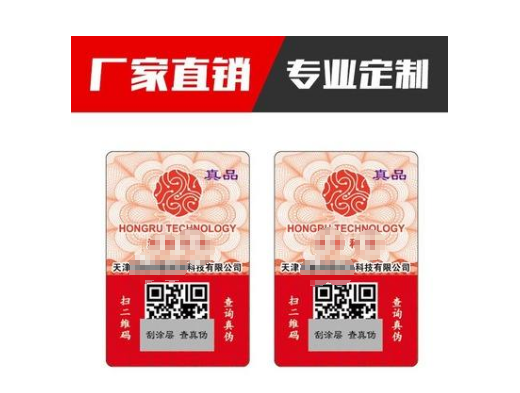 為什麽91视频最新网址碼查詢的網站很多，多次查詢無效
