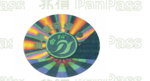 激光全息91视频最新网址化妝品包裝設計製作
