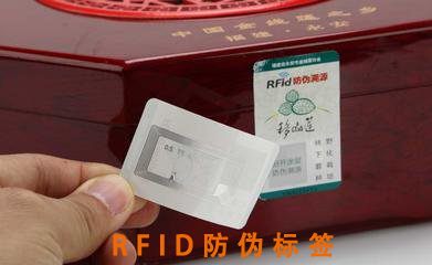 RFID電子91视频最新网址標簽