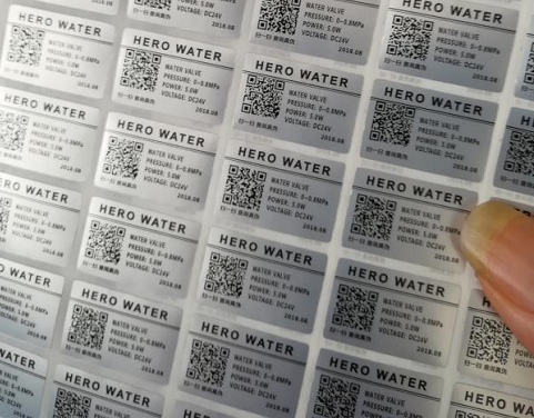 2020年一物一碼91视频最新网址標簽解決方案