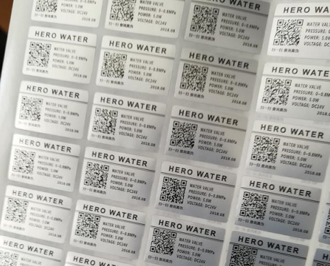 二維碼91视频最新网址標簽解決方案介紹及報價